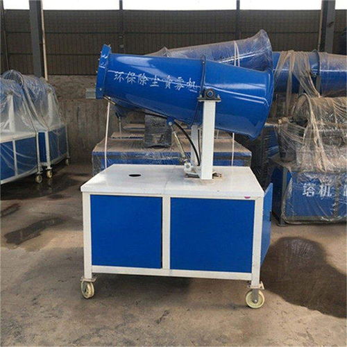 湖北咸寧 降塵噴霧機環(huán)保設(shè)備 多功能霧炮機