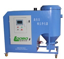 高負壓焊煙凈化器車間除塵設備淄博市銷售_環(huán)保設備欄目