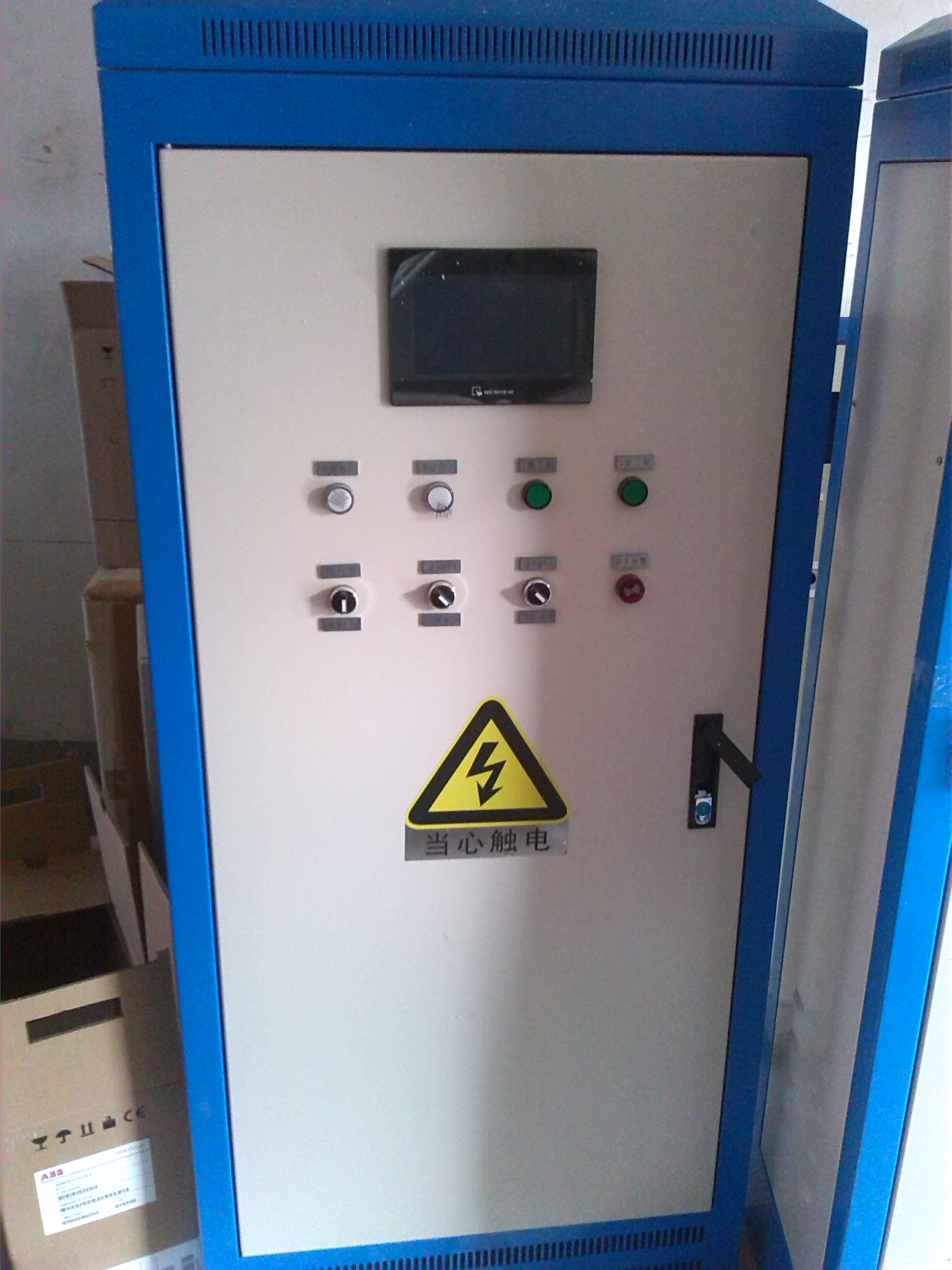 張家界變頻控制柜,張家界變頻柜生產,加工,售后,維修一條龍_環(huán)保設備欄目