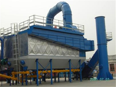 我公司制造的脈沖反吹型布袋除塵器的特點_環(huán)保設備欄目_