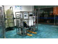 寧波水處理設備,去離子水設備,廢水處理環(huán)保設備