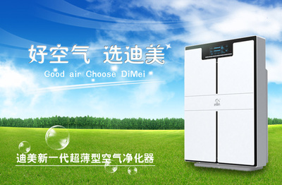 如何應對空氣污染 環(huán)保設備供應信息與商機分析