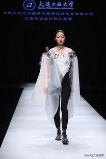 時尚織韻 大連工業大學服裝學院女裝針織方向優秀畢業設計展演